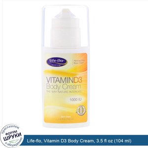 Life_flo__Vitamin_D3_Body_Cream__3.5_fl_oz__104_ml_.jpg