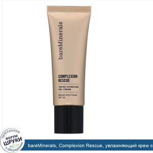 bareMinerals__Complexion_Rescue__увлажняющий_крем_с_тонирующим_эффектом__SPF_30__оттенок__Опал...jpg