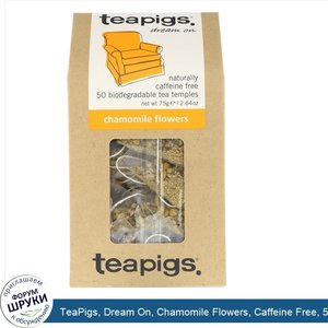 TeaPigs__Dream_On__Chamomile_Flowers__Caffeine_Free__50_Tea_Temples__2.64_oz__75_g_.jpg