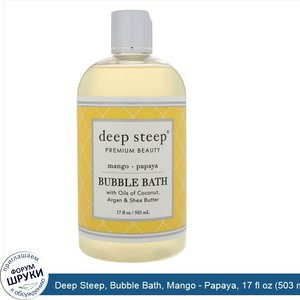 Deep_Steep__Bubble_Bath__Mango___Papaya__17_fl_oz__503_ml_.jpg