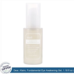 Dear__Klairs__Fundamental_Eye_Awakening_Gel__1.18_fl_oz__35_ml_.jpg