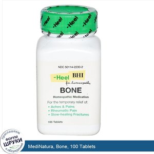 MediNatura__Bone__100_Tablets.jpg