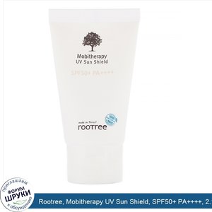 Rootree__Mobitherapy_UV_Sun_Shield__SPF50__PA______2.12_oz__60_g_.jpg