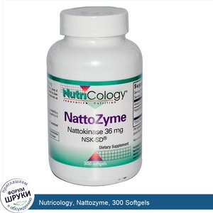 Nutricology__Nattozyme__300_Softgels.jpg