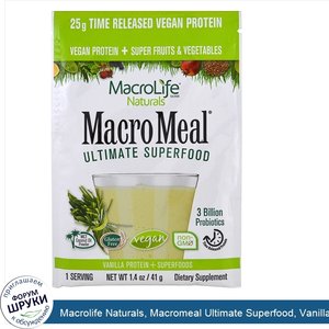 Macrolife_Naturals__Macromeal_Ultimate_Superfood__Vanilla_Protein___Superfoods__1.4_oz__41_g_.jpg