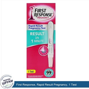 First_Response__Rapid_Result_Pregnancy__1_Test.jpg