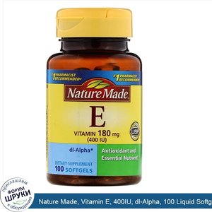 Nature_Made__Vitamin_E__400IU__dl_Alpha__100_Liquid_Softgels.jpg