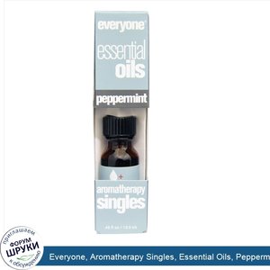 Everyone__Aromatherapy_Singles__Essential_Oils__Peppermint__.45_fl_oz__13.3_ml_.jpg