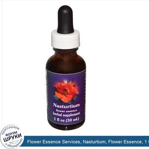 Flower_Essence_Services__Nasturtium__Flower_Essence__1_fl_oz__30_ml_.jpg