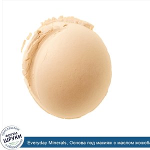 Everyday_Minerals__Основа_под_макияж_с_маслом_жожоба__Almond_6N__0.17_унции__4_8_г_.jpg