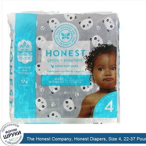 The_Honest_Company__Honest_Diapers__Size_4__22_37_Pounds__Pandas__23_Diapers.jpg