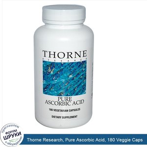 Thorne_Research__Pure_Ascorbic_Acid__180_Veggie_Caps.jpg