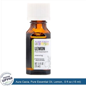 Aura_Cacia__Pure_Essential_Oil__Lemon__.5_fl_oz__15_ml_.jpg