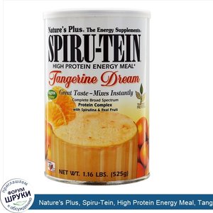 Nature_s_Plus__Spiru_Tein__High_Protein_Energy_Meal__Tangerine_Dream__1.16_lbs__525_g_.jpg