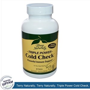 Terry_Naturally__Terry_Naturally__Triple_Power_Cold_Check__60_Tablets.jpg