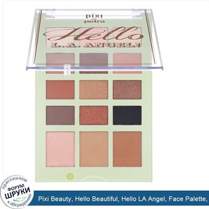 Pixi_Beauty__Hello_Beautiful__Hello_LA_Angel__Face_Palette__0.56_oz__16.05_g_.jpg