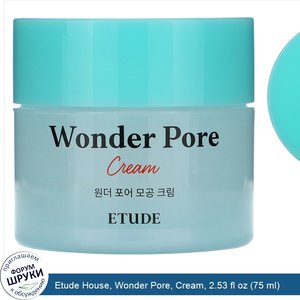 Etude_House__Wonder_Pore__Cream__2.53_fl_oz__75_ml_.jpg