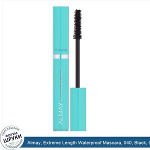 Almay__Extreme_Length_Waterproof_Mascara__040__Black__0.21_fl_oz__6.2_ml_.jpg