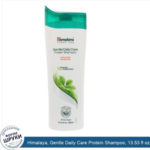 Himalaya__Gentle_Daily_Care_Protein_Shampoo__13.53_fl_oz__400_ml_.jpg