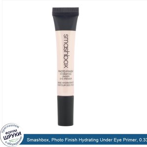 Smashbox__Photo_Finish_Hydrating_Under_Eye_Primer__0.33_fl_oz__10_ml_.jpg