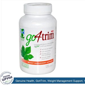 Genuine_Health__Go4Trim__Weight_Management_Support__126_Capsules.jpg