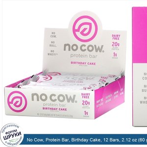 No_Cow__Protein_Bar__Birthday_Cake__12_Bars__2.12_oz__60_g__Each.jpg