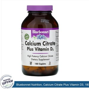 Bluebonnet_Nutrition__Calcium_Citrate_Plus_Vitamin_D3__180_Caplets.jpg