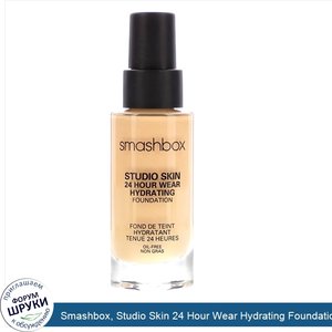 Smashbox__Studio_Skin_24_Hour_Wear_Hydrating_Foundation_1.1_Fair_Light_with_Neutral_Undertone_...jpg