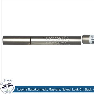 Logona_Naturkosmetik__Mascara__Natural_Look_01__Black__0.27_fl_oz__8_ml_.jpg