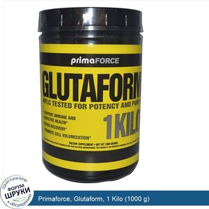 Primaforce__Glutaform__1_Kilo__1000_g_.jpg