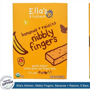 Ella_s_Kitchen__Nibbly_Fingers__Bananas___Raisins__5_Bars__4.4_oz__125_g_.jpg