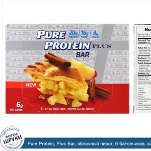 Pure_Protein__Plus_Bar__яблочный_пирог__6_батончиков__каждый_по_2.11_унц.__60_г._.jpg