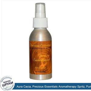 Aura_Cacia__Precious_Essentials_Aromatherapy_Spritz__Purifying_Sandalwood__4_fl_oz__118_ml_.jpg