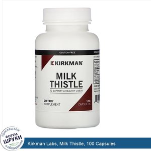 Kirkman_Labs__Milk_Thistle__100_Capsules.jpg