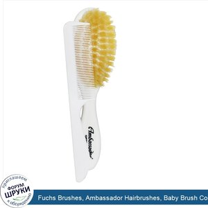 Fuchs_Brushes__Ambassador_Hairbrushes__Baby_Brush_Comb__White__2_Pieces.jpg