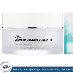 Biorace__L_eau_Hydrating_Concentrate_Cream__1.69_fl_oz__50_ml_.jpg