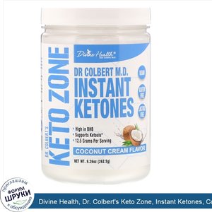 Divine_Health__Dr._Colbert_s_Keto_Zone__Instant_Ketones__Coconut_Cream__9.26_oz__262.5_g_.jpg