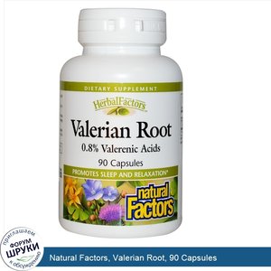 Natural_Factors__Valerian_Root__90_Capsules.jpg