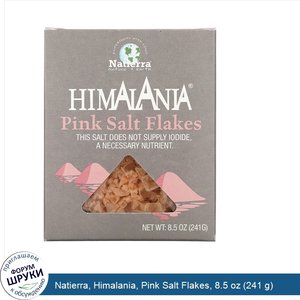 Natierra__Himalania__Pink_Salt_Flakes__8.5_oz__241_g_.jpg