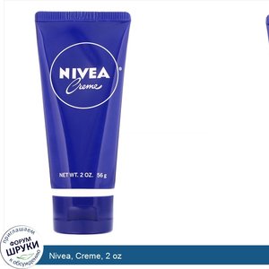 Nivea__Creme__2_oz.jpg