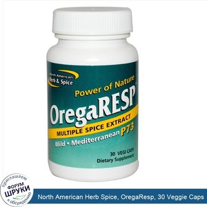 North_American_Herb_Spice__OregaResp__30_Veggie_Caps.jpg