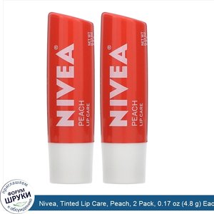 Nivea__Tinted_Lip_Care__Peach__2_Pack__0.17_oz__4.8_g__Each.jpg