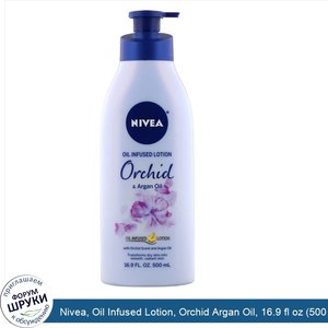 Nivea__Oil_Infused_Lotion__Orchid_Argan_Oil__16.9_fl_oz__500_ml_.jpg