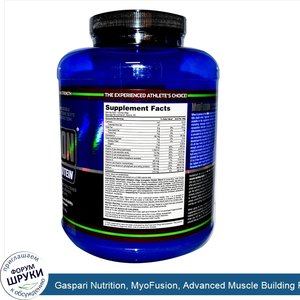 Gaspari_Nutrition__MyoFusion__Advanced_Muscle_Building_Protein__Chocolate_Mint__5_lbs__2267.96...jpg