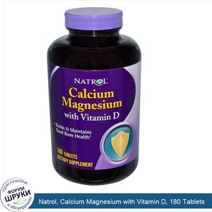 Natrol__Calcium_Magnesium_with_Vitamin_D__180_Tablets.jpg