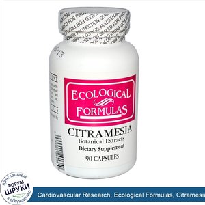 Cardiovascular_Research__Ecological_Formulas__Citramesia__Botanical_Extracts__90_Capsules.jpg