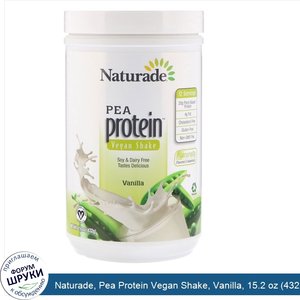 Naturade__Pea_Protein_Vegan_Shake__Vanilla__15.2_oz__432_g_.jpg