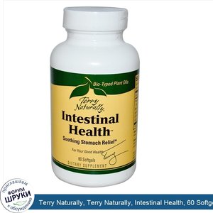 Terry_Naturally__Terry_Naturally__Intestinal_Health__60_Softgels.jpg