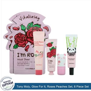 Tony_Moly__Glow_For_It__Roses_Peaches_Set__6_Piece_Set.jpg