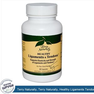 Terry_Naturally__Terry_Naturally__Healthy_Ligaments_Tendons__60_Capsules.jpg